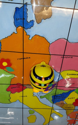 Πόλεμος και Ειρήνη